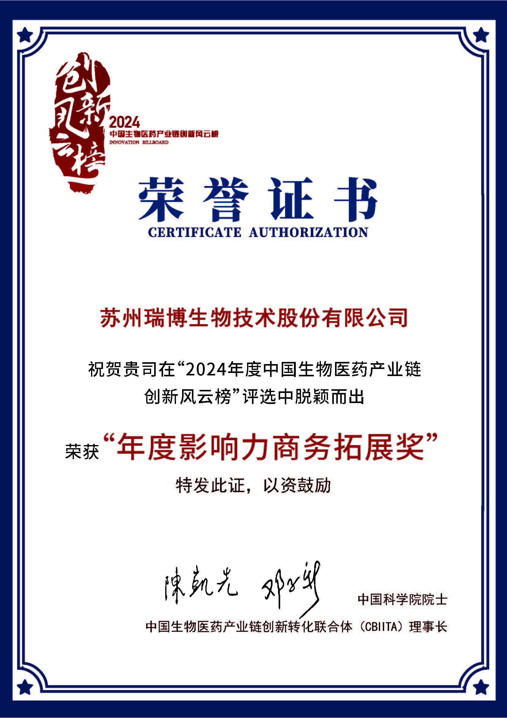 1734660315181610.jpg 5109f730c3c93e7fcdbe96c3c092864.jpg